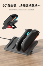 Mini 4 in 1 Charging Dock for Nintendo Switch 2 Joy-Con - Image 12