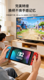 Controller Converter for Using Switch 1 Controllers on Switch 2 (2 Pack) - Image 11