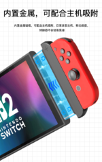 Controller Converter for Using Switch 1 Controllers on Switch 2 (2 Pack) - Image 13