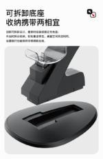 Dual Charging Dock for Nintendo Switch 2 Pro Controllers - Image 10