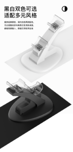 Dual Charging Dock for Nintendo Switch 2 Pro Controllers - Image 12
