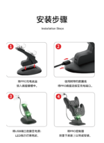 Dual Charging Dock for Nintendo Switch 2 Pro Controllers - Image 13