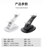 Dual Charging Dock for Nintendo Switch 2 Pro Controllers - Image 15