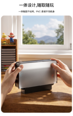 Dust Cover Sleeve for Nintendo Switch 1 & 2 Console Dock - Image 14