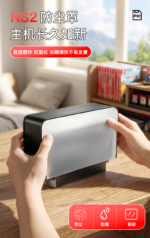 Dust Cover Sleeve for Nintendo Switch 1 & 2 Console Dock - Image 8