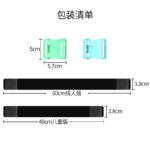 leg straps for Switch Joy-con - Image 3