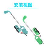 Golf Grips for Switch Joy-con - Image 12