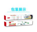 Golf Grips for Switch Joy-con - Image 13
