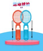 10 in 1 Somatosensory sports sets for Switch Joy-con - Image 41
