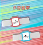 10 in 1 Somatosensory sports sets for Switch Joy-con - Image 43