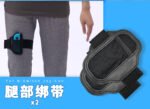 10 in 1 Somatosensory sports sets for Switch Joy-con - Image 44