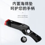 Game Gun Grip for Switch - Image 11