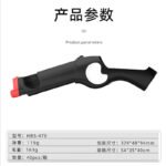 Game Gun Grip for Switch - Image 16