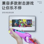 Game Gun Grip for Switch - Image 9