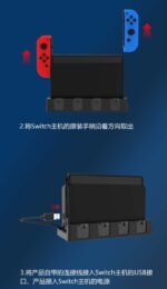 4 in 1 Charging Dock for Nintendo Switch & Switch OLED Joy-Con - Image 15