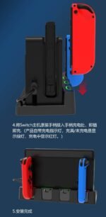 4 in 1 Charging Dock for Nintendo Switch & Switch OLED Joy-Con - Image 16