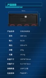 4 in 1 Charging Dock for Nintendo Switch & Switch OLED Joy-Con - Image 17
