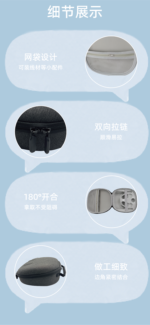 Storage Bag for Oculus Quest3 - Image 10