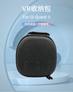 Storage Bag for Oculus Quest3 - Image 6
