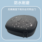 Storage Bag for Oculus Quest3 - Image 8