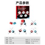 12 in 1 Set for Oculus Quest2 VR Controller - Image 19