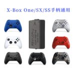 Rechargeable Battery Pack for Xbox Controllers - Image 11