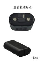 Rechargeable Battery Pack for Xbox Controllers - Image 12