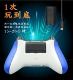 Rechargeable Battery Pack for Xbox Controllers - Image 15
