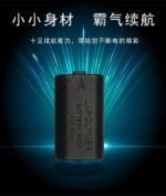 Rechargeable Battery Pack for Xbox Controllers - Image 16