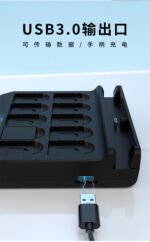 TV Docking Station for Nintendo Switch & Switch OLED - Image 18