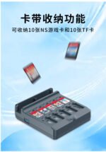 TV Docking Station for Nintendo Switch & Switch OLED - Image 20